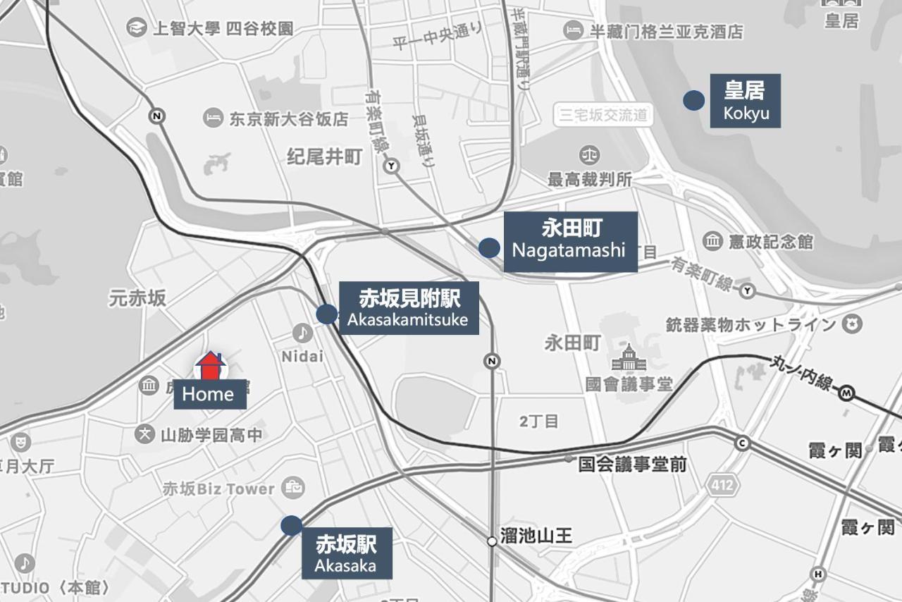 Appartamento Akasaka Residence Ii5