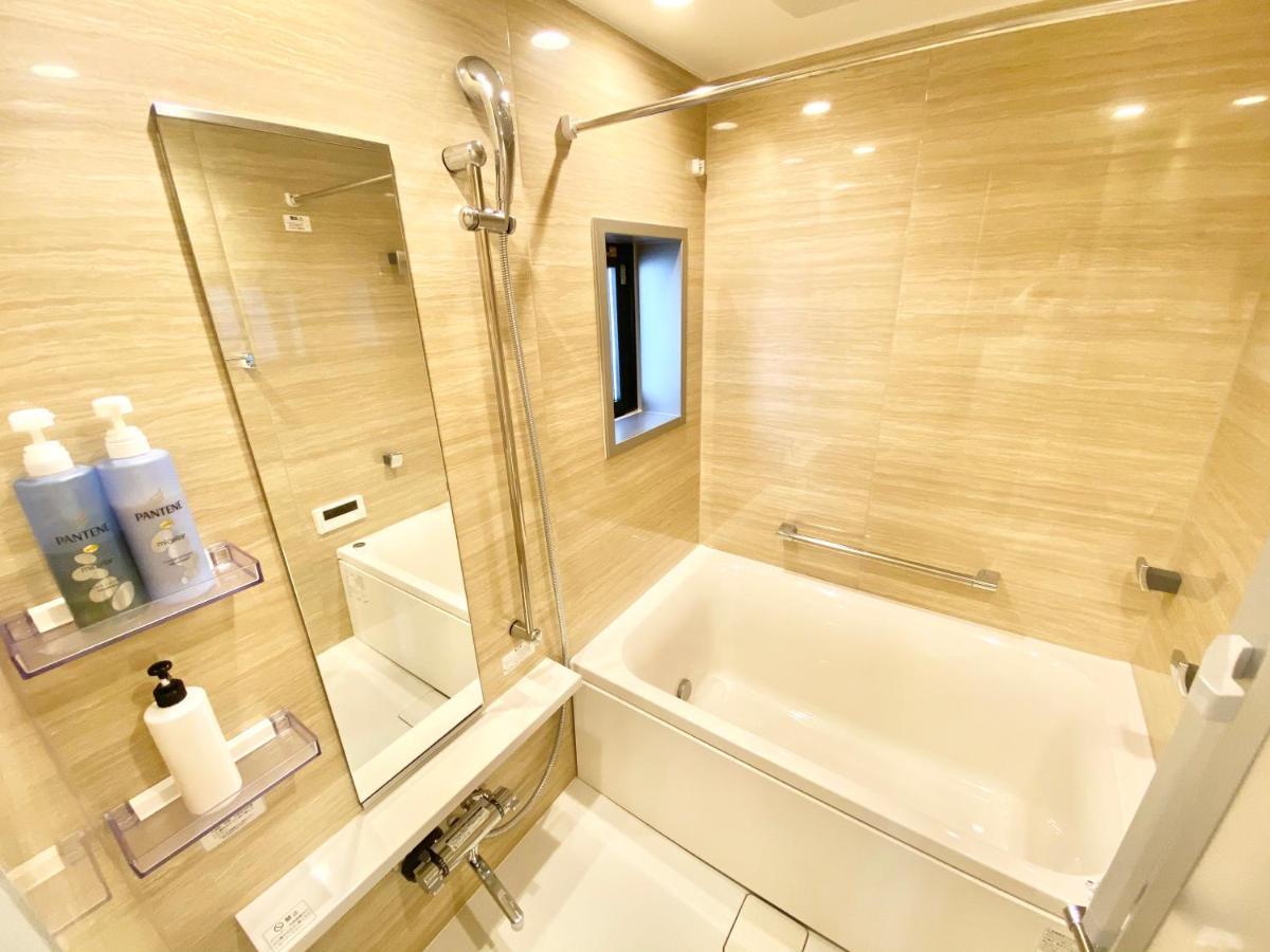 Appartamento Akasaka Residence Ii5