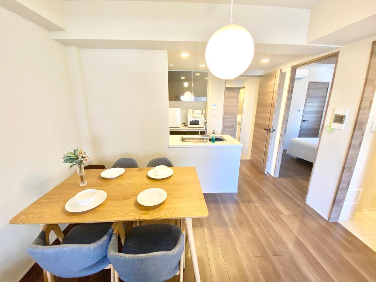Apartamento Akasaka Residence Ii5 *